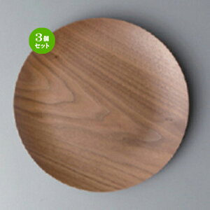 3Zbg {[_[XX^C }zKj[ی^22cmg[ [ 22 x 2cm 150g ] | ~ g[ gC ڂ H Ɩp zV v[g Mtg j o j JXj ސEj 