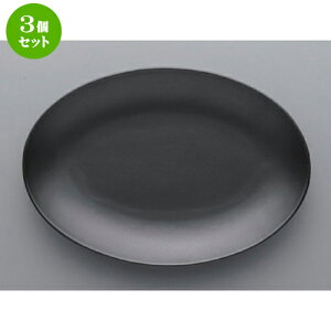 3Zbg {[_[XX^C I[o21cmM [ 21 x 14 x 2.5cm 290g ] | ȉ~ M `v^[  pX^ lC  H mH Ɩp HX JtF    킢 M