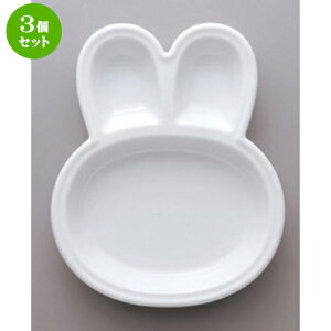 3Zbg {[_[XX^C LbYv[g [ 21 x 17 x 3cm 400g ] | qp H wj H oYj  lC H Ɩp HX JtF   