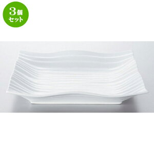 3Zbg  {[_[XX^C [sAEG[u30cmXNGA [ 30.2 x 30.2 x 5.1cm 1393g ] | M v[g p[eB lC  H mH Ɩp HX JtF   