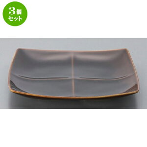 3Zbg {[_[XX^C t[g4v[g () [ 23.7 x 23.7 x 3.6cm 726g ]| d؂M M rbtF d؂ lC  H mH Ɩp HX JtF   