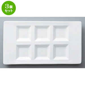 3Zbg  {[_[XX^C NB6s[Xpbg [ 26.5 x 14.5 x 2cm 600g ]| d؂M M rbtF d؂ lC  H mH Ɩp HX JtF    