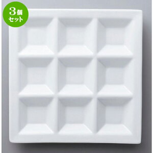 3Zbg  {[_[XX^C iv[g (701034) [ 23 x 23 x 2.4cm 800g ]| d؂M M rbtF d؂ lC  H mH Ɩp HX JtF   