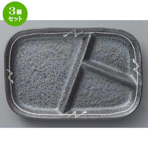 3Zbg {[_[XX^C ꒿wV[v[g [ 22.2 x 14.9 x 2.2cm 413g ] | lC  H mH Ɩp HX JtF    킢 Mtg v[g 