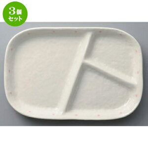 3Zbg {[_[XX^C hbgsN`v[g [ 27.4 x 18.4 x 2.5cm 612g ] | lC  H mH Ɩp HX JtF    킢 Mtg v[g 