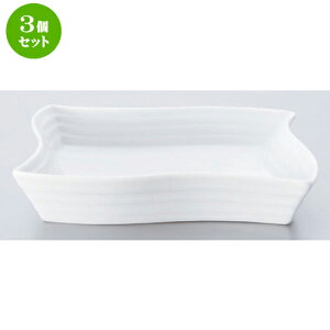 3�Z�b�g �� �{�[�_�[���X�X�^�C�� ���E�F�[�u�v���[�g6�D [ 16 x 16 x 3cm 340g ]| ���M �T���_ �p�X�^ ���M �v���[�g �l�C �������� �H�� �m�H�� �Ɩ��p ���H�X �J�t�F ���� �� ������� ����