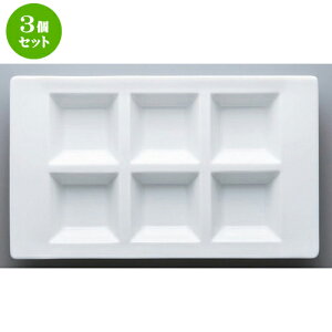 3Zbg  {[_[XX^C H^6s[Xv[g [ 26.6 x 15.3 x 3.2cm 660g ]| d؂M M rbtF d؂ lC  H mH Ɩp HX JtF   