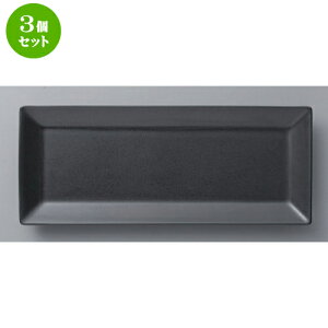 3Zbg {[_[XX^C XNGA25cmpM [ 25.8 x 10.5 x 1.8cm 300g ] | lp XNGA XNGA[ pM pX^ lC  H mH Ɩp HX JtF   