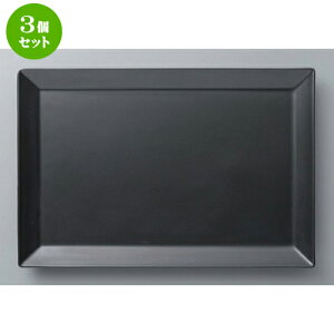 3Zbg {[_[XX^C XNGA27cmpM [ 27.5 x 18.5 x 1.5cm 500g ] | lp XNGA XNGA[ pM pX^ lC  H mH Ɩp HX JtF   