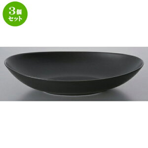 3Zbg {[_[XX^C I[o31.5cm{[ [ 31.5 x 17 x 6.5cm 600g ] | ȉ~ M `v^[  pX^ lC  H mH Ɩp HX JtF    킢