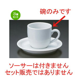 3Zbg R[q[Jbv siroR[q[q [ 10 x 7.3 x 6.6cm 180cc 142g ] | R[q[ Jbv eB[ g i lC  H mH Ɩp HX JtF    킢 M