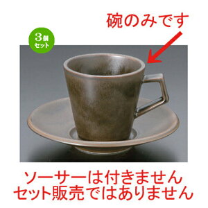 3Zbg aR[q[ o[uER[q[q [ 180cc 176g ] | R[q[ Jbv eB[ g i lC  H mH Ɩp HX JtF    킢 Mtg