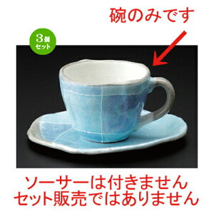 3Zbg aR[q[ u[F\^^R[q[q [ 190cc 129g ] | R[q[ Jbv eB[ g i lC  H mH Ɩp HX JtF    킢 M