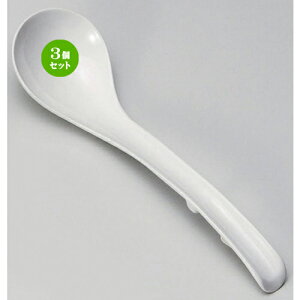 3Zbg Xv[ Z[h [ 24.5 x 6.9cm 97g ] | @ Q Xv[ Jg `[n [ lC  H  ѓX ؐH Ɩp HX JtF   