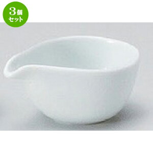 3Zbg hbVO ~jЌ [ 7.5 x 5 x 3.1cm 40g ] | \[X  hbVO T_ |bg JX^[ lC  H mH Ɩp HX JtF    킢