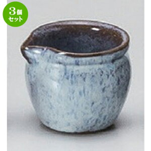 3Zbg hbVO ЌhbVO [ 5.6 x 5cm (50cc) 59g ] | \[X  hbVO T_ |bg JX^[ lC  H mH Ɩp HX JtF   