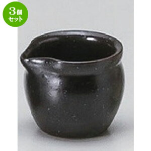 3Zbg hbVO VڕЌhbVO [ 5.6 x 5cm (50cc) 59g ] | \[X  hbVO T_ |bg JX^[ lC  H mH Ɩp HX JtF   