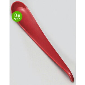 3Zbg Xv[ ԃXC[cXv[ [ 14 x 2.5cm 20g ] | lC  H mH Ɩp HX JtF    킢 Mtg v[g a HZbg