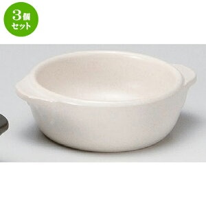 3Zbg O^ ۃO^ [ 14.5 x 12 x 4.5cm 372g ] | O^ X[v hA Aq[W V`[ lC  H mH Ɩp HX JtF    킢 M