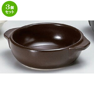 3Zbg O^ ۃO^ [ 18 x 14.5 x 5.3cm 497g ] | O^ X[v hA Aq[W V`[ lC  H mH Ɩp HX JtF    킢 M