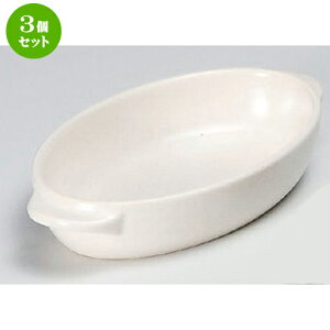 3Zbg O^ ȉ~O^ [ 23.5 x 13.2 x 4.1cm 434g ] | O^ X[v hA Aq[W V`[ lC  H mH Ɩp HX JtF    킢