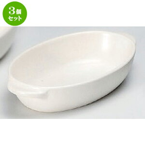 3Zbg O^ ȉ~O^ [ 18.7 x 11 x 3.6cm 242g ] | O^ X[v hA Aq[W V`[ lC  H mH Ɩp HX JtF    킢 