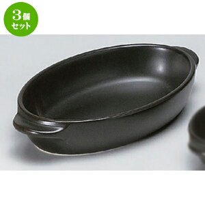 3Zbg O^ ȉ~O^ [ 23.5 x 13.2 x 4.1cm 434g ] | O^ X[v hA Aq[W V`[ lC  H mH Ɩp HX JtF    킢