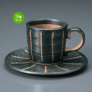 3Zbg aR[q[ gNT () R[q[C/S [ 15 x 1.5cm 350g ] | R[q[ Jbv eB[ g i lC  H mH Ɩp HX JtF    킢 Mt