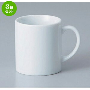 3Zbg }OJbv ؗ}O [ 10.7 x 7.5 x 8.2cm (240cc) 217g ] | }O }OJbv R[q[ g eB[ lC  H mH Ɩp HX JtF    킢 Mt