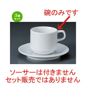 3Zbg R[q[Jbv p[X^bNAJq [ 7.7 x 7.2cm 230cc 224g ] | R[q[ Jbv eB[ g i lC  H mH Ɩp HX JtF    