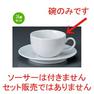 3Zbg R[q[Jbv p[Jv`[mq [ 9.3 x 6cm 220cc 192g ] | R[q[ Jbv eB[ g i lC  H mH Ɩp HX JtF    킢 M