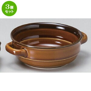 3Zbg O^ ߃C葽p [ 17.5 x 13.5 x 5.2cm 340g ] | lC  H mH Ɩp HX JtF    킢 Mtg v[g a HZbg