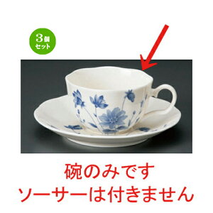 3Zbg R[q[Jbv NBu[t[R[q[q [ 11.5 x 9 x 5.5cm 200cc 98g ] | R[q[ Jbv eB[ g i lC  H mH Ɩp HX JtF   