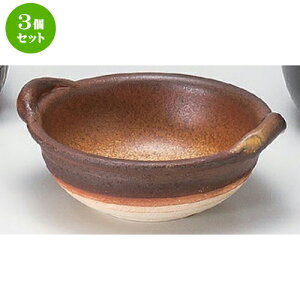 3Zbg O^ _tےO^ [ 18 x 14.5 x 5.5cm 300g ] | lC  H mH Ɩp HX JtF    킢 Mtg v[g a HZbg