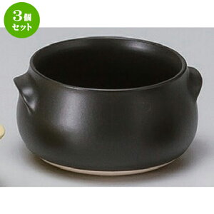 3Zbg O^ V`[ [ 12.8 x 12.3 x 7.2cm 350g ] | O^ X[v hA Aq[W V`[ lC  H mH Ɩp HX JtF    킢 Mt