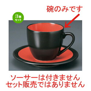 3Zbg aR[q[ B&RR[q[q [ 8.6 x 11.2 x 7.7cm (255cc)EM15.3cm 201g ] | R[q[ Jbv eB[ g i lC  H mH Ɩp HX JtF    
