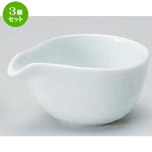 3Zbg hbVO hbVOSS [ 8.9 x 6 x 4.2cm (70cc) 65g ] | \[X  hbVO T_ |bg JX^[ lC  H mH Ɩp HX JtF   