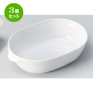 3Zbg  O^ zbg܂O^ [ 16 x 10.6 x 4cm ] | O^ X[v hA Aq[W V`[ lC  H mH Ɩp HX JtF    킢