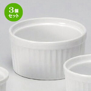 3Zbg  Xt 10cmXt [ 10.4 x 5.5cm (260cc) 243g ] | Xt P[L mَq  َq lC  H mH Ɩp HX JtF    킢 Mtg v[