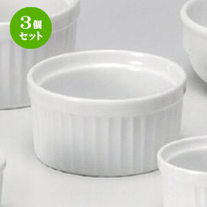 3Zbg  Xt 9cmXt [ 9 x 4.9cm (150cc) 182g ] | Xt P[L mَq  َq lC  H mH Ɩp HX JtF    킢 Mtg v[g 