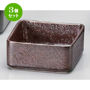 3Zbg m gʃeB[obO{bNX [ 8.2 x 8.2 x 3.5cm 175g ] |  M {E X[ {[ v[g lC  H mH Ɩp HX JtF    