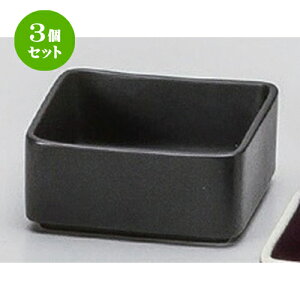 3Zbg m eB[obO{bNX [ 8.2 x 8.2 x 3.5cm 175g ] |  M {E X[ {[ v[g lC  H mH Ɩp HX JtF    