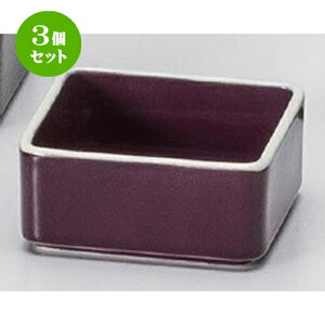 3Zbg m eB[obO{bNX [ 8.2 x 8.2 x 3.5cm 175g ] |  M {E X[ {[ v[g lC  H mH Ɩp HX JtF    