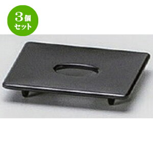 3Zbg m eB[obO{bNXpڎM (~) [ 7.5 x 7.5 x 0.3cm 18g ] |  lC H Ɩp HX JtF    킢   Mtg v[