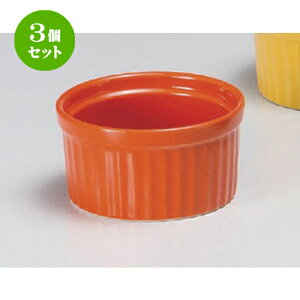 3Zbg  Xt IW4DXt [ 10 x 10 x 5.5cm 215g ] | Xt P[L mَq  َq lC  H mH Ɩp HX JtF    킢 Mtg v