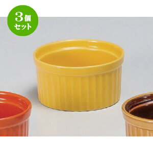 3Zbg  Xt CG4DXt [ 10 x 10 x 5.5cm 215g ] | Xt P[L mَq  َq lC  H mH Ɩp HX JtF    킢 Mtg v[