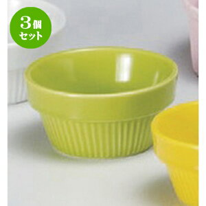 3Zbg  Xt O[XX^bNXt80 [ 8.1 x 4.2cm 106g ] | Xt P[L mَq  َq lC  H mH Ɩp HX JtF    킢 Mtg