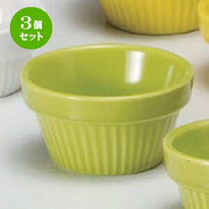 3Zbg  Xt O[XX^bNXt70 [ 6.9 x 3.7cm 65g ] | Xt P[L mَq  َq lC  H mH Ɩp HX JtF    킢 Mtg 