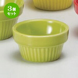 3Zbg  Xt O[XX^bNXt60 [ 6 x 3.1cm 56g ] | Xt P[L mَq  َq lC  H mH Ɩp HX JtF    킢 Mtg 