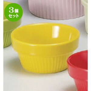 3Zbg  Xt CG[X^bNXt80 [ 8.1 x 4.2cm 106g ] | Xt P[L mَq  َq lC  H mH Ɩp HX JtF    킢 Mtg 